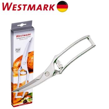 《德國WESTMARK》全不鏽鋼廚房專業肉剪