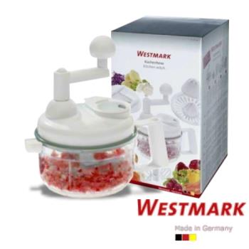 WESTMARK德國多功能食物調理機