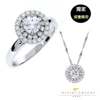 亞帝芬奇典藏設計GIA50分鑽戒(預購)