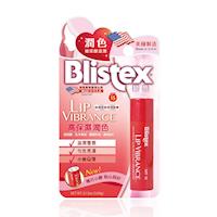 碧唇Blistex 高保濕潤色護唇膏SPF15(3.69g)