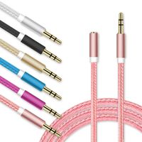 YHO AUX 3.5mm 標準 音源鋁合金編織延長線 100CM