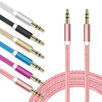 YHO AUX 3.5mm 標準 音源鋁合金編織傳輸線 支援手機,平板,ipod,音響,電腦,汽車