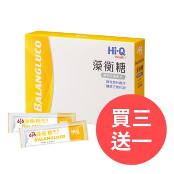【FucoHiQ 】FucoHiQ藻衡糖 專利平衡配方粉劑 30包/盒 3送1超值組 ★
