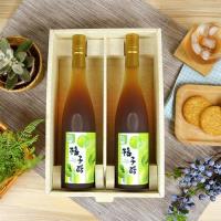 【上班這黨事推薦】醋桶子健康果醋2入禮盒組(梅子醋)