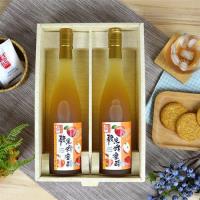 【上班這黨事推薦】醋桶子健康果醋2入禮盒組(蘋果蜂蜜醋)