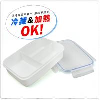 【將將好餐廚】大皇家微波便當盒(4入組)