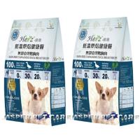 Herz 赫緻 低溫烘焙狗糧-無穀台灣鴨胸肉 2磅 X 2包