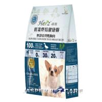 Herz 赫緻 低溫烘焙狗糧-無穀台灣鴨胸肉 2磅 X 1包