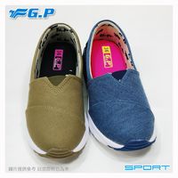 【G.P 女款氣墊輕量休閒懶人鞋】P5720W-藍色/橄欖綠色(SIZE:36-40 共二色)