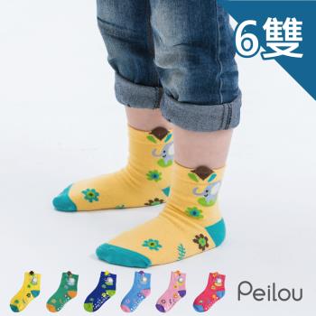 PEILOU 貝柔趣味立體兒童止滑襪-皮皮象(6雙)