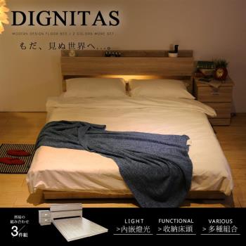 【H&D 東稻家居】狄尼塔斯5尺房間3件組 (床頭+床底+床頭櫃)