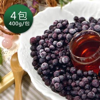 【幸美生技】加拿大進口有機驗證冷凍野生小藍莓4包組(400g/包)