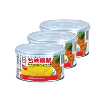 台糖 小鳳梨罐頭(227g/罐;3罐1組)