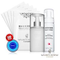 買一送一 小花的秘密 深層修護組贈乳木果油護手霜(胺基酸潔顏慕絲+Q10全能蠶絲面膜+玫瑰Q10完美全能乳液)