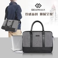 Gearmax 15.4吋 吉瑪仕英倫精英手提包 筆電包 電腦包 (CL167)