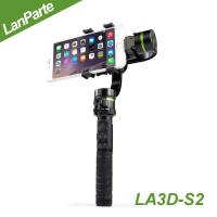 LanParte 分離式線控三軸手持穩定器(LA3D-S2)