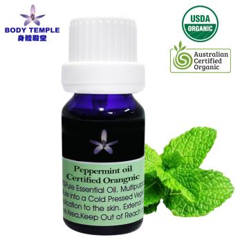 Body Temple 有機薄荷芳療精油(Peppermint) 10ml