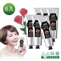 tsaio上山採藥 玫瑰蔓越莓美白護手霜60g(6入組)