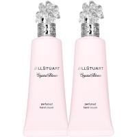 JILL STUART 花鑽護手霜(40ml)*2