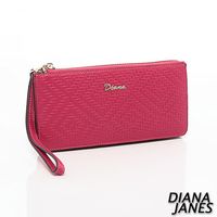 Diana Janes 牛皮壓紋手抓包