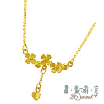 【甜蜜約定】甜蜜純金項鍊-約重0.95錢(NC-S130)