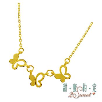 【甜蜜約定】甜蜜純金項鍊-約重1.61錢(NC-S134)