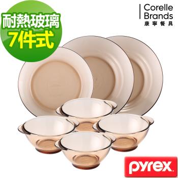 【美國康寧】Pyrex 耐熱7件式餐盤組(G01)