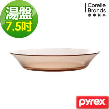 任-【美國康寧】CORELLE晶彩透明7.5吋湯盤