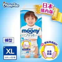 滿意寶寶尿布 日本頂級超薄紙尿褲男XL(38片x4包/箱)