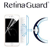 RetinaGuard 視網盾 iPhone 7 (4.7吋) 防藍光保護膜 白框版