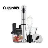 Cuisinart美膳雅 專業型手持攪拌棒 CSB-80TW