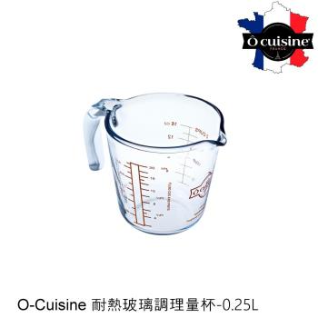 【法國O cuisine】歐酷新烘焙-百年工藝耐熱玻璃烘焙量杯0.25L