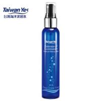 Taiwan Yes-深海活妍白金保濕噴霧 85ml