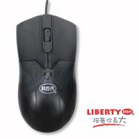 【LIBERTY利百代】騎士精神-1000DPI光學有線滑鼠 LB-008