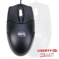【LIBERTY利百代】經典武士-1000dpi紅光光學有線滑鼠 LB-002