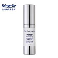 Taiwan Yes-深海活妍白金眼霜 15ml