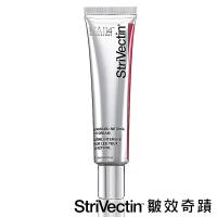 StriVectin 皺效奇蹟 皺效AB煥眼凝粹 15ml