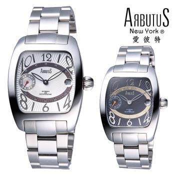 ARBUTUS 愛彼特 酒桶型紳士腕錶 AR0069-0L(黑面) / AR0069-1L(白面)
