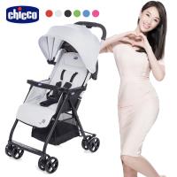 【送原廠雨罩寶寶口水巾】chicco-OHlalà都會輕旅手推車-天使銀