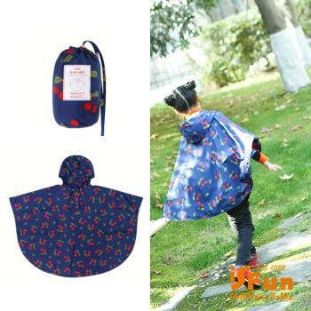 iSFun兒童專用短版斗篷式雨衣 M/S號二色可選