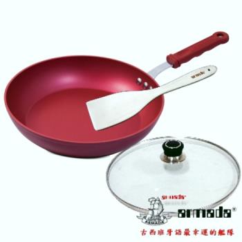 armada酷炫不沾平底鍋魅力紅28cm