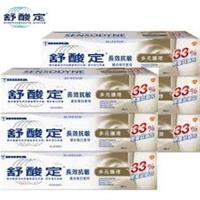 舒酸定 長效抗敏牙膏-多元護理160gx6條