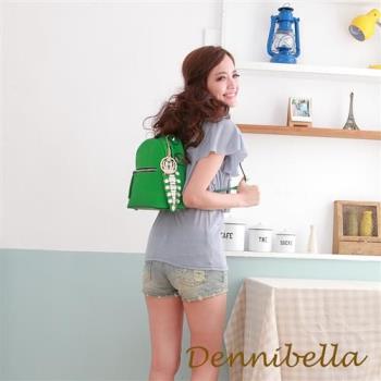 Dennibella 丹妮貝拉 -真皮斜背鑽飾後背包-綠