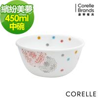 任-【美國康寧CORELLE】繽紛美夢450ml中式碗