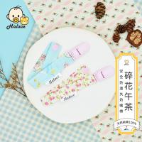 【HALACE】純棉奶嘴帶/安撫奶嘴帶/安全防遺失奶嘴帶/防掉玩具扣-碎花午茶(一組2入)