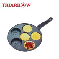 【三箭牌】DIY六孔紅豆餅烤盤