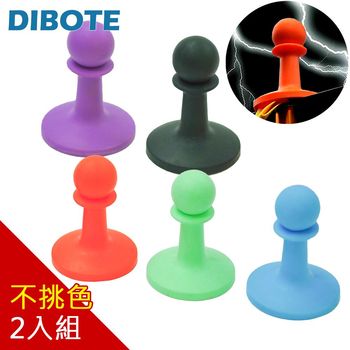 DIBOTE 西洋棋造型營柱防雷帽(2入不挑色)