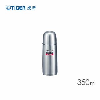 【TIGER 虎牌】350cc不鏽鋼保冷保溫瓶MSC-B035