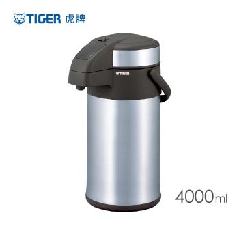 【TIGER 虎牌】4.0L氣壓式不鏽鋼保溫保冷瓶(MAA-A402)