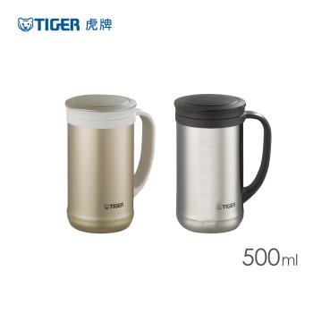 【TIGER 虎牌】不鏽鋼真空保溫保冷辦公室杯_茶濾網系列500cc(MCM-T050)